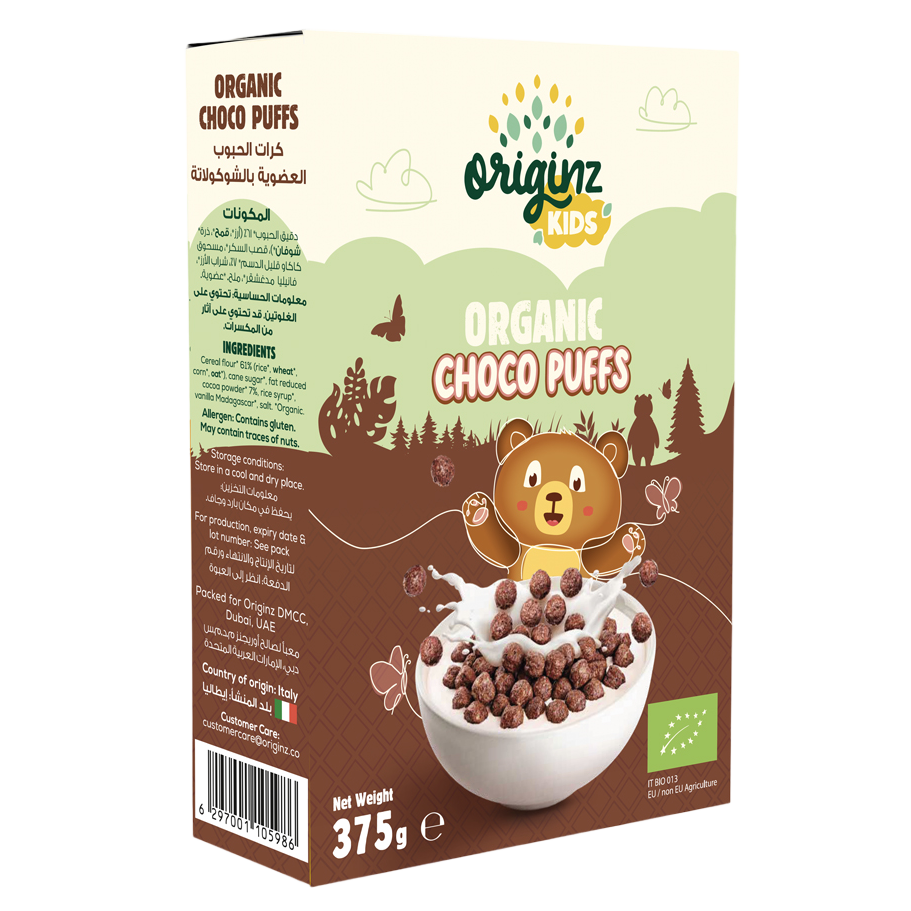 Organic Choco Puffs