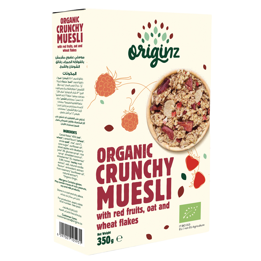 Organic Crunchy Muesli - with red fruits, oat and wheat flakes