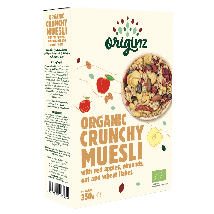 Organic Crunchy Muesli - with red apples, almonds, oat and wheat flakes